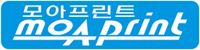 모아프린트 쇼핑몰