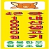 배너3