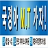 현수막