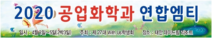 현수막