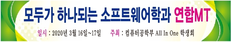 현수막