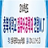 현수막