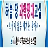 현수막