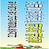 교회 세로형 